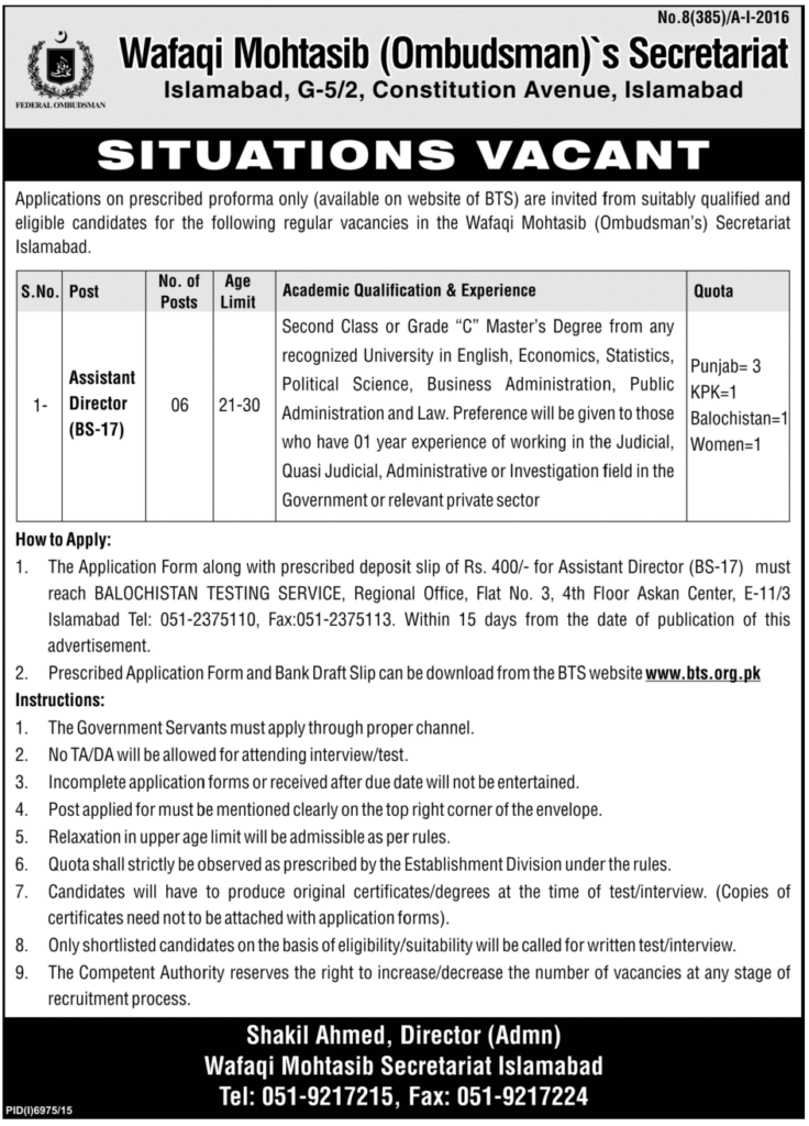 Wafaqi Mohtasib Secretariat Islamabad Jobs 2023 BTS June Advertisement 