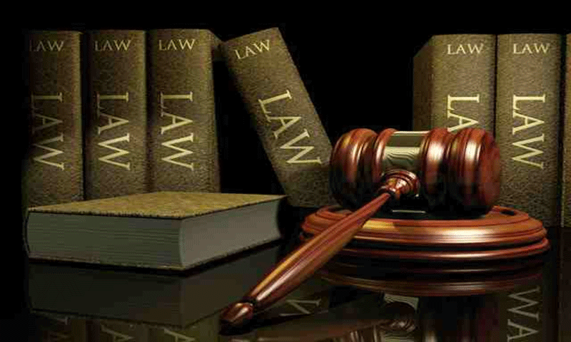 Punjab University PU Gujranwala LLB Entry Test Result 2023