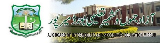 AJK Mirpur Board 10th Class Result 2024 Matric Result Online By Name