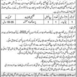Excise And Taxation Sialkot Jobs 2023 Online Apply