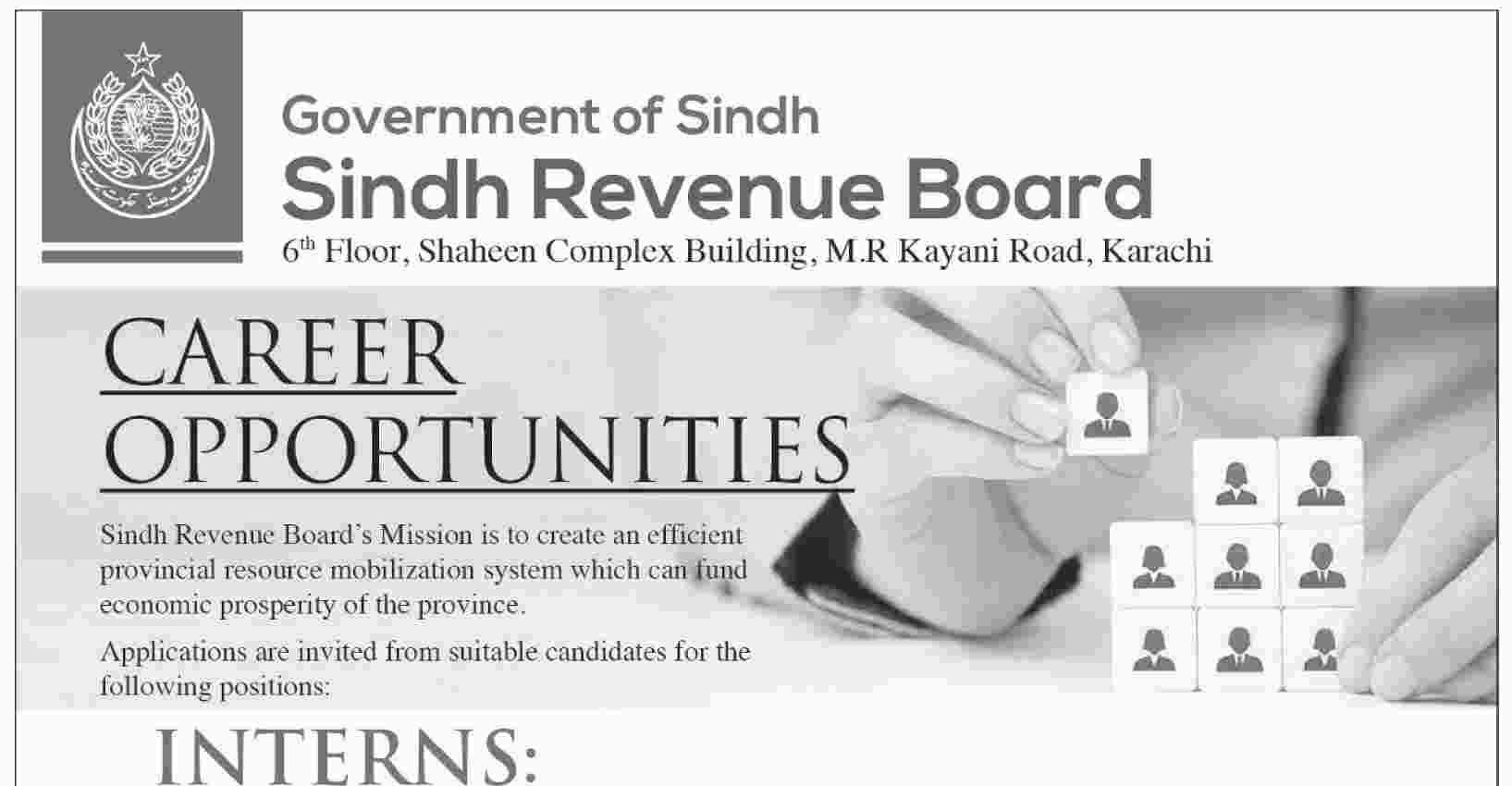 Sindh Revenue Board Interns NTS Test Result 2023 17th July