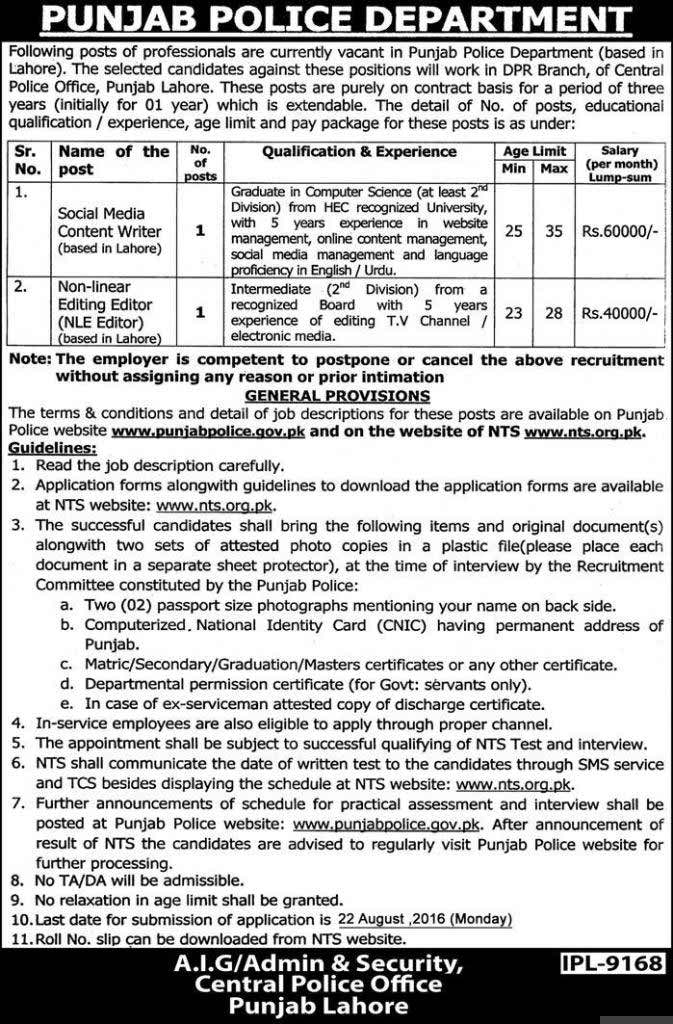 Punjab Police Department Lahore NTS Jobs 2024 August Advertisement Form