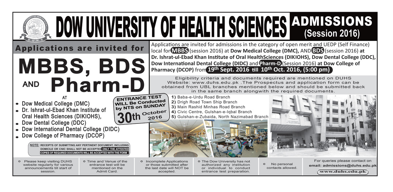 DOW University Karachi MBBS, BDS Admission 2017 NTS Registration Form