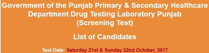Drugs Testing Laboratory Punjab NTS Test Result 2023 21st, 22nd October