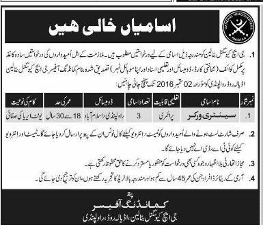GHQ Pak Army Stenographer Jobs 2023 in Signal Battalion Rawalpindi For Middle Pass 