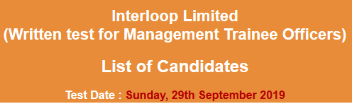 Interloop Limited Management Trainee officer MTO NTS Test Result 2024 29th September