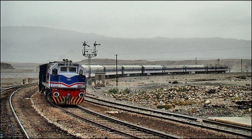 Karachi Express Timing And Ticket Price, Online Booking