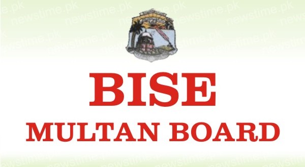 Multan Board Intermediate Position Holders 2025 FA, FSC, ICS, ICOM Top Marks