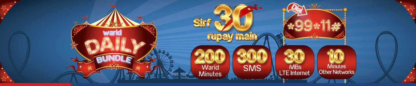 Warid Daily Call Bundle Offer 2024 Charges 30 Activation Code *99*11#