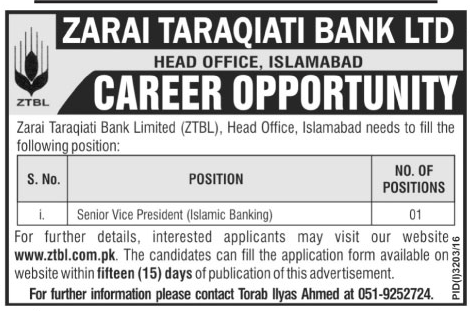 ZTBL Zarai Taraqiati Bank Limited Islamabad Jobs 2024 Application Form