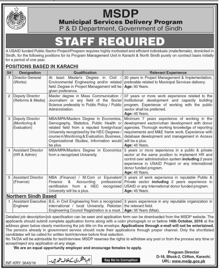 Government of Sindh USAID Jobs 2024 MSDP Planning Development Department