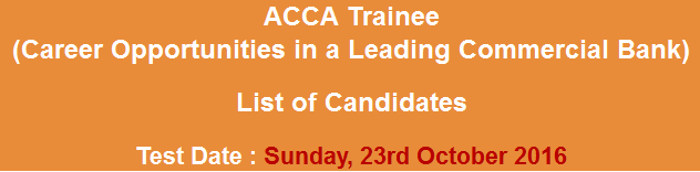 ACCA Trainee Program in Leading Commercial Bank NTS Test Result 2023 23rd October