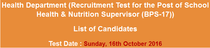 Health Department Vehari School Health Nutrition Supervisor NTS Test Result 2023 16th October