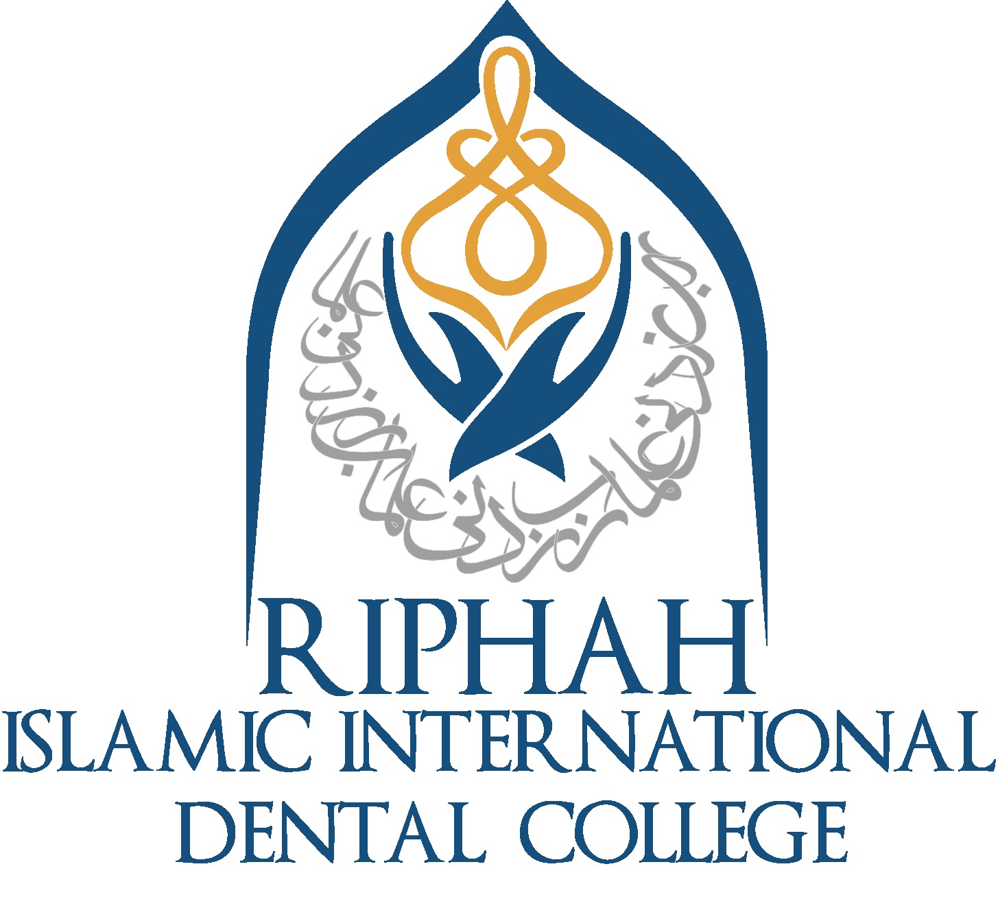 Islamic International Dental College BDS Admission ETC Test Result 2023