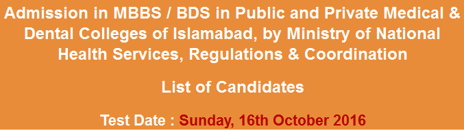 Ministry of National Health Services MBBS, BDS Admissions NTS Test Result 2023 16th October