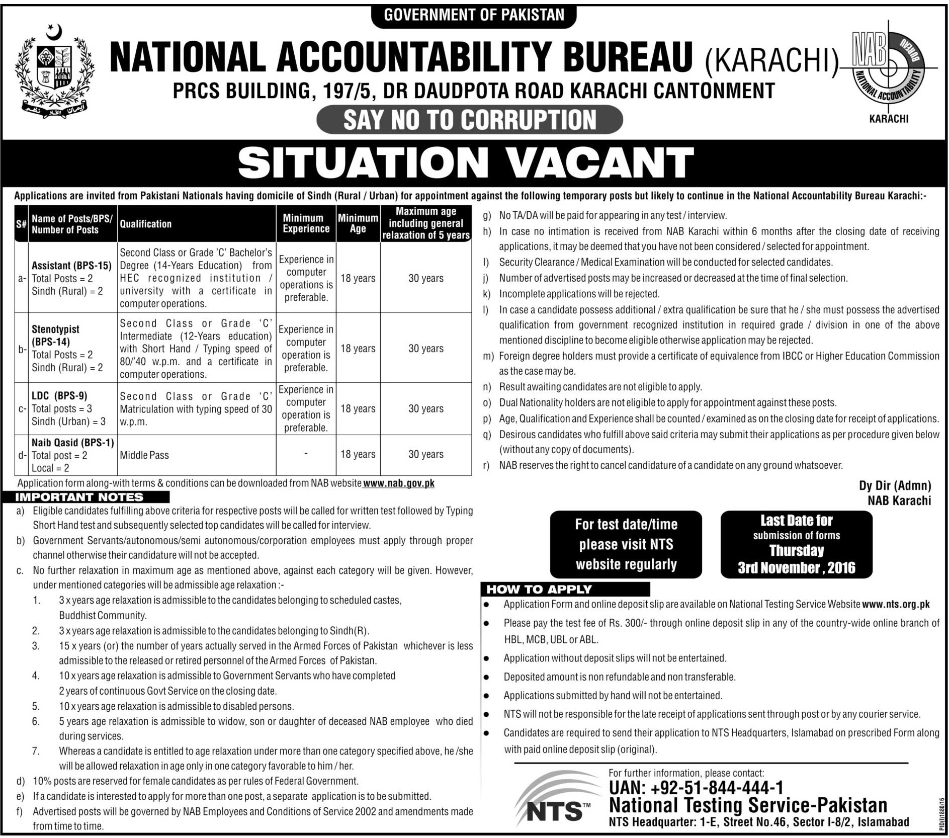 NAB Karachi NTS Jobs 2023 October Advertisement Application Form Download