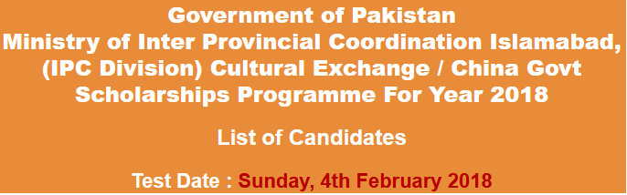 Cultural Exchange Scholarship Program NTS Test Result 2024 4th February