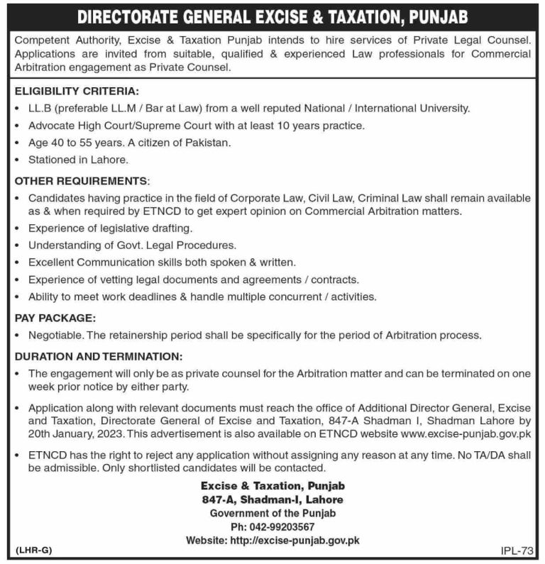 Excise Taxation And Narcotics Control Department Punjab Jobs 2024