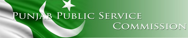 PPSC Land Record Officer Jobs Written Test Result 2023 6th November
