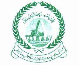 Sahiwal Board 9th, 10th Class Model Papers 2023 bisesahiwal.edu.pk Download