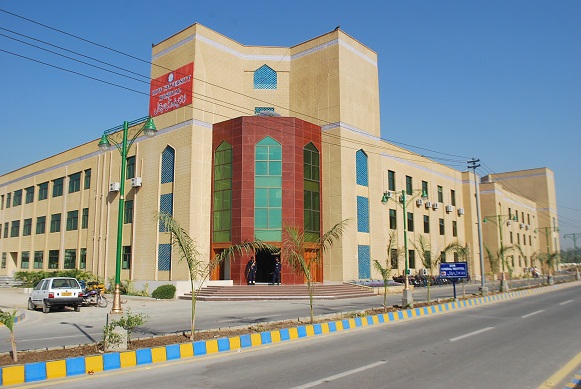 Dow University Hospital Karachi MBBS House Jobs 2023 Eligibility, How to Apply
