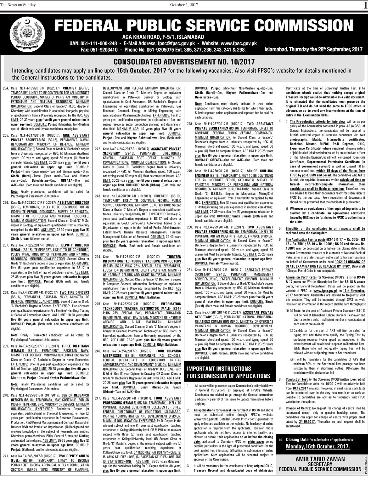 FPSC Jobs 2023 October Advertisement Online Application form www.fpsc.gov.pk