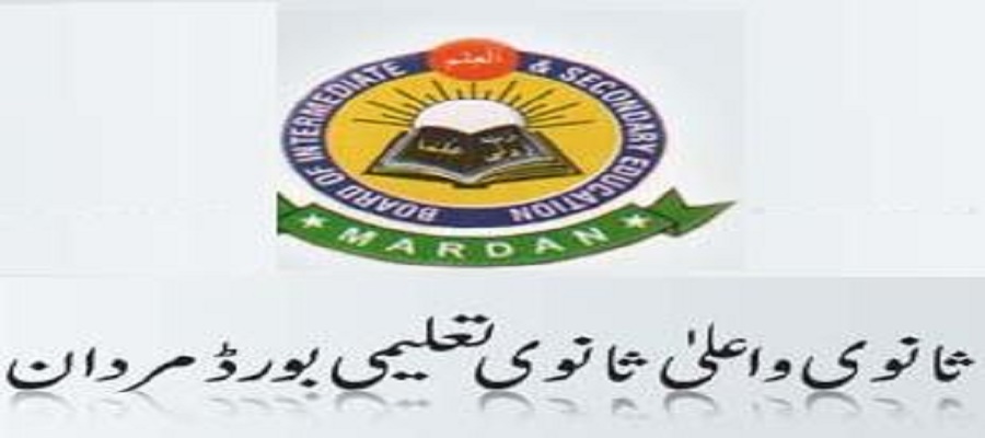 Mardan Board Inter Supply Result 2024 1st Year, 2d Year bisemdn.edu.pk
