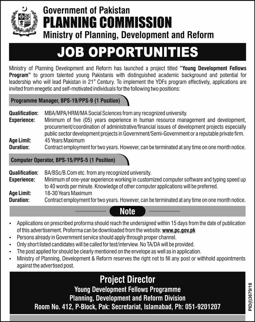 Ministry of Planning Development And Reforms Jobs 2023 Latest Application Form