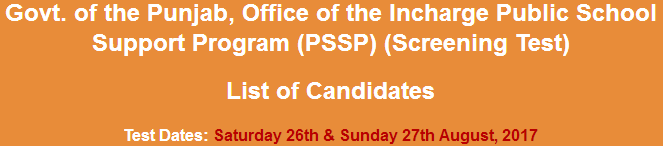 PEF Public School Support Program PSSP NTS Test Result 2023 26th, 27th August