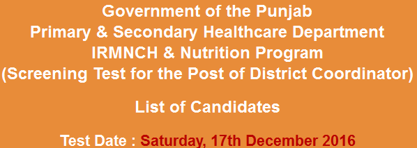 Primary, Secondary Healthcare Dept District Coordinator Jobs NTS Test Result 2023