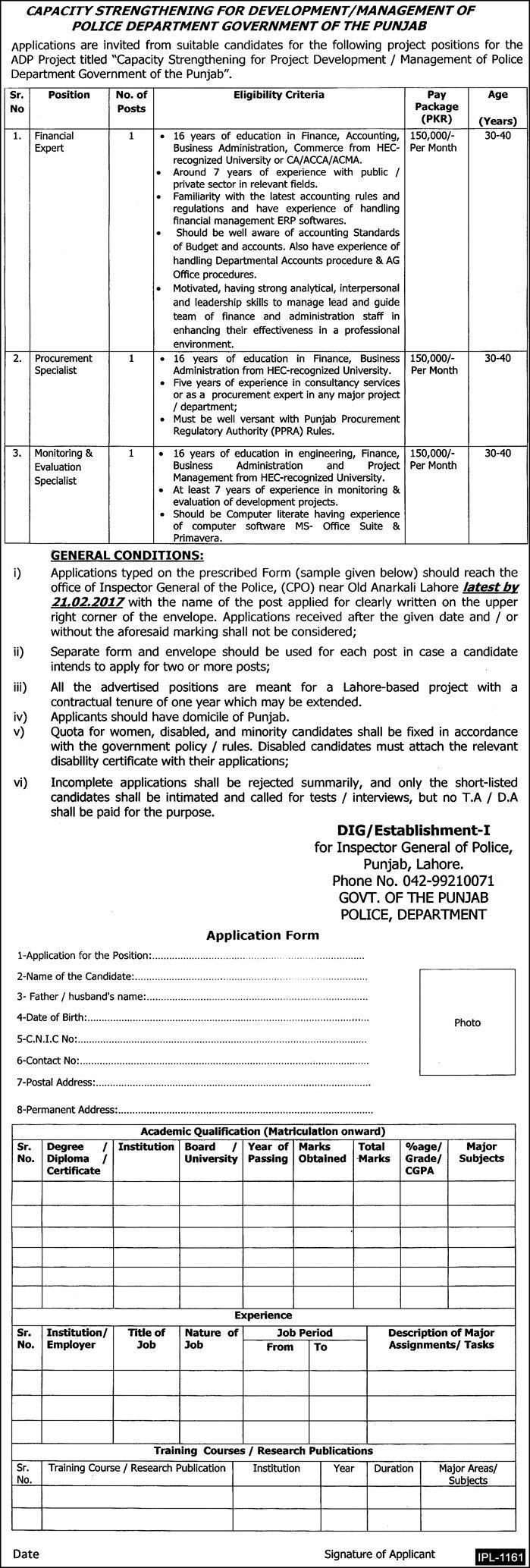 Punjab Police Department Jobs 2024 Lahore Application Form Download