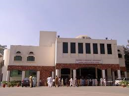 Services Hospital Lahore House Job 2023 MBBS Application Form Last Date