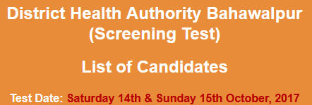 District Health Authority Bahawalpur Jobs NTS Test Result 2023 14th, 15th October