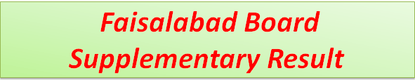 Faisalabad Board Inter Supply Result 2023