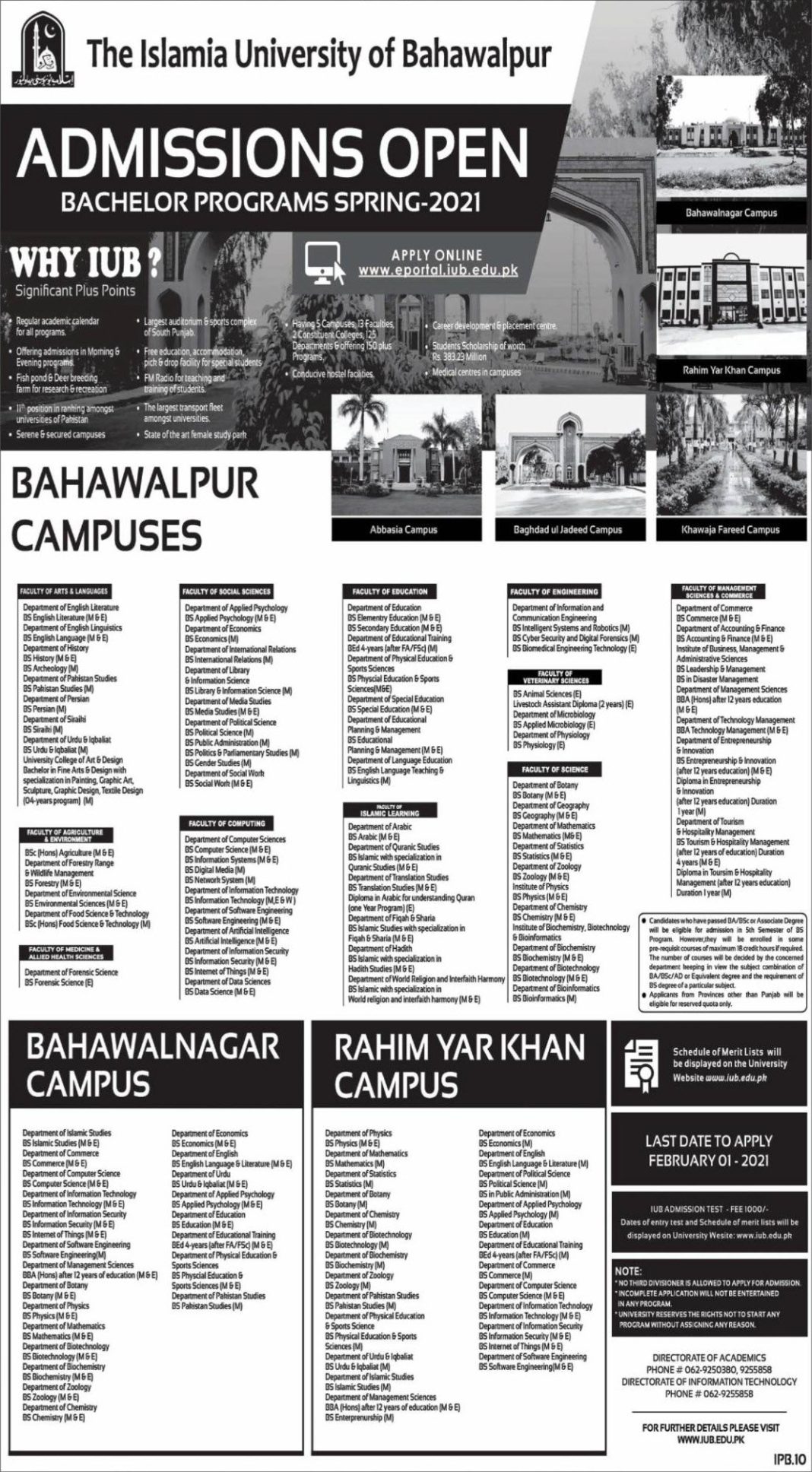 IUB Spring Admission 2023 Online Apply Form, Last Date, Entry Test
