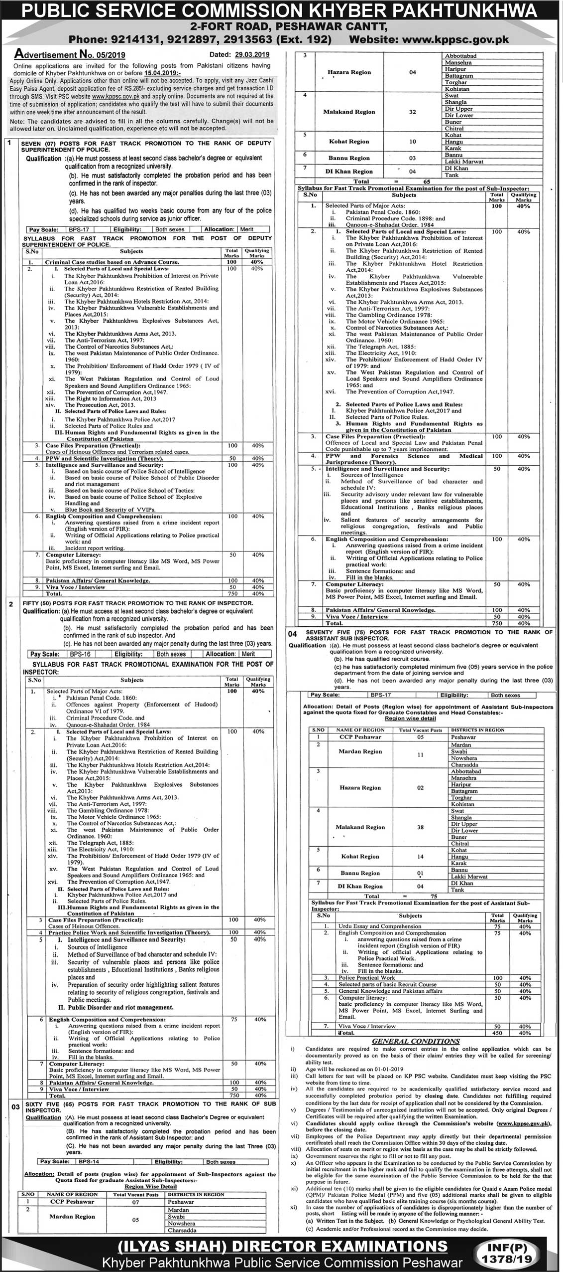 KPPSC Jobs April 2023 Fast Track Promotion Deputy Superintendent