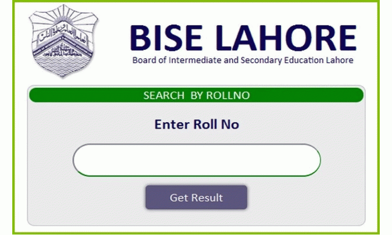 Lahore Board Inter Supply Result 2024 11th, 12th Class biselahore.com FA, FSc