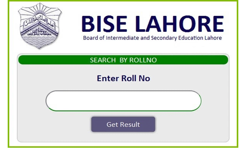 Lahore Board Inter Supply Result 2023 