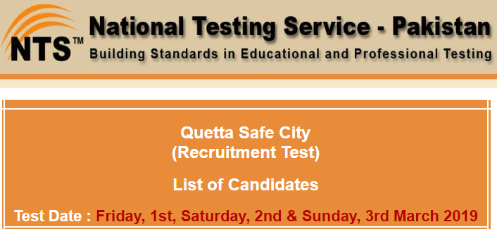 Quetta Safe City Project Jobs NTS Test Result 2024 1st, 2nd, 3rd March