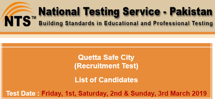 Quetta Safe City Project Jobs NTS Test Result 2023 1st, 2nd, 3rd March