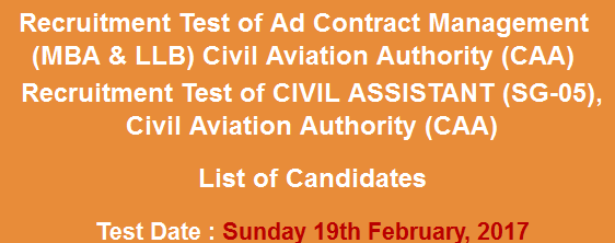 CAA Civil Assistant, Ad Contract Management MBA, LLB NTS Test Result 2023 19th February