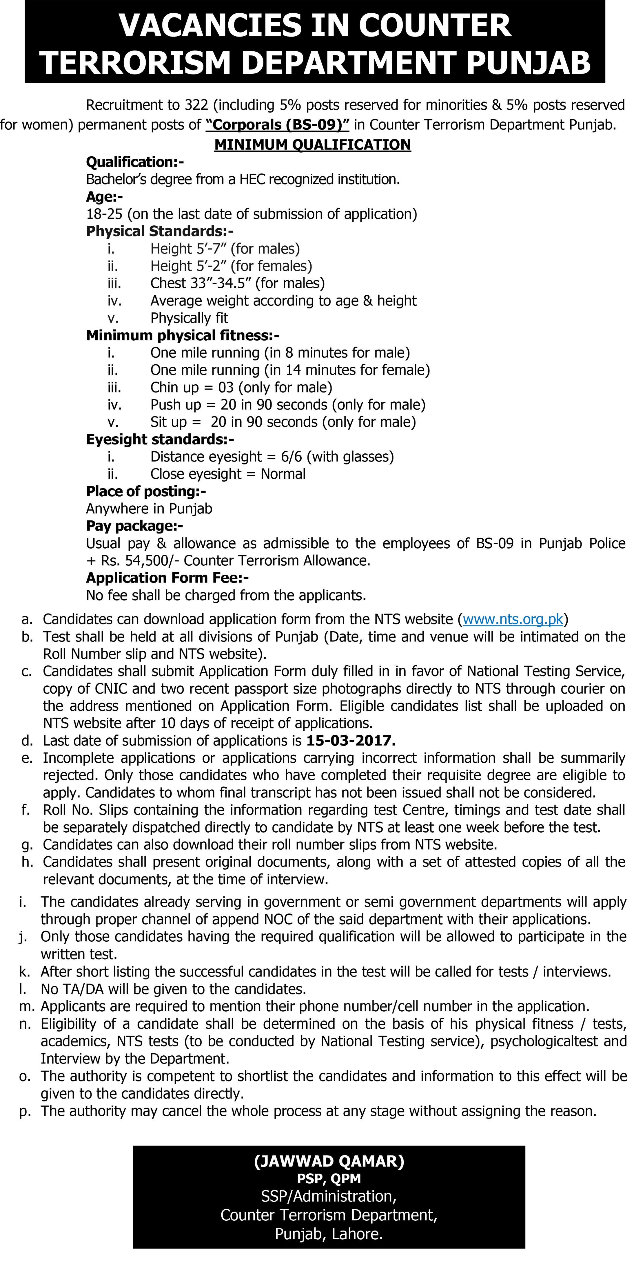 CTD Punjab Police NTS Jobs 2023 Corporals GOVT Vacancies Application Form