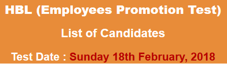 HBL Employees Promotion NTS Test Result 2023 18th February Answer Key