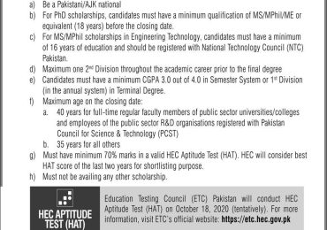 HEC Overseas Scholarships 2024 MS, PhD Students Online Form Advertisement