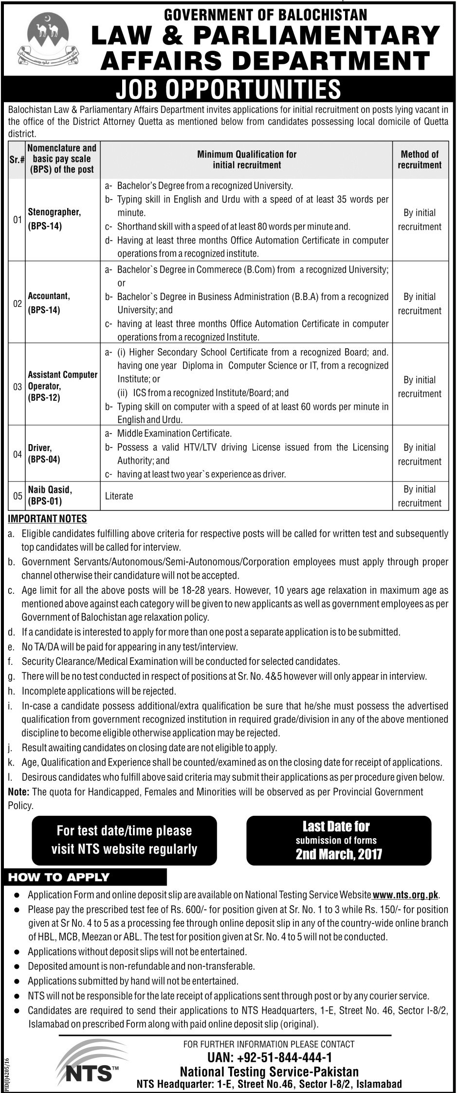 Law And Parliamentary Affairs Department Balochistan NTS Jobs 2023 How To Apply