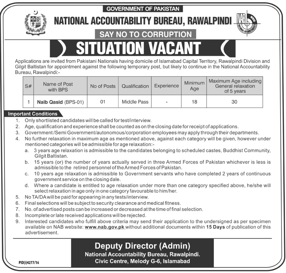 NAB Rawalpindi Jobs 2024 Application Form Advertisement www.nab.gov.pk