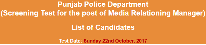 Punjab Police Media Related Jobs NTS Test Result 2023 22nd October