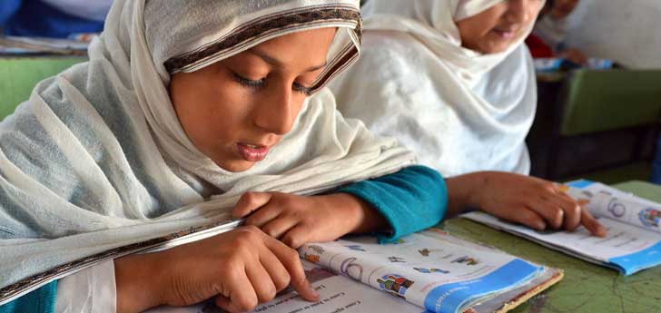 Bahawalpur Board 5th Class Result 2023 Download bisebwp.edu.pk Online