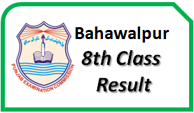 Bahawalpur Board 8th Class Result 2023 Download bisebwp.edu.pk Online By Name