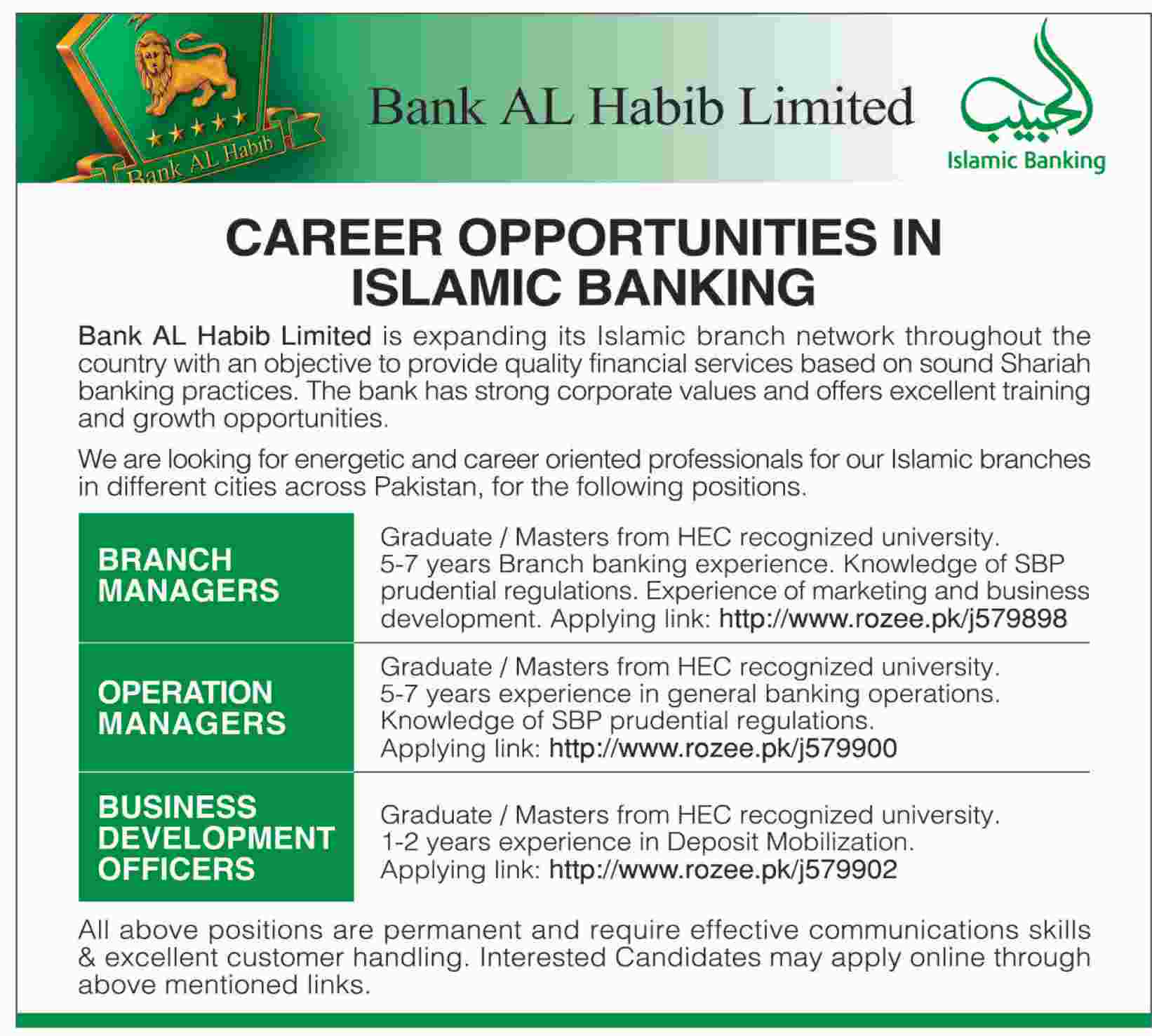 Bank Al Habib Limited Jobs 2024 Branch Manager, Operation Manager